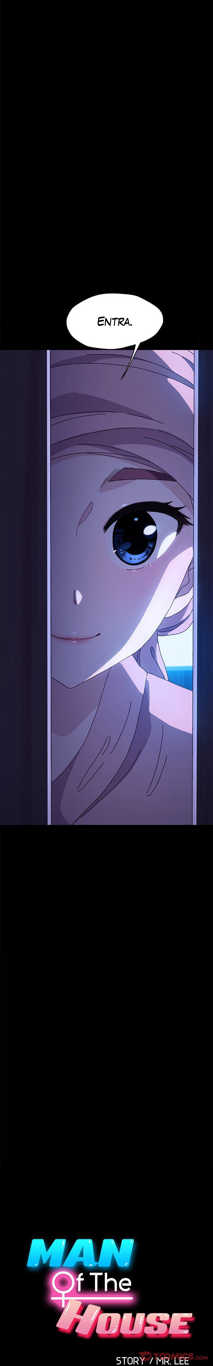 Ugh! My Husband Raw Chapter 26 image 3