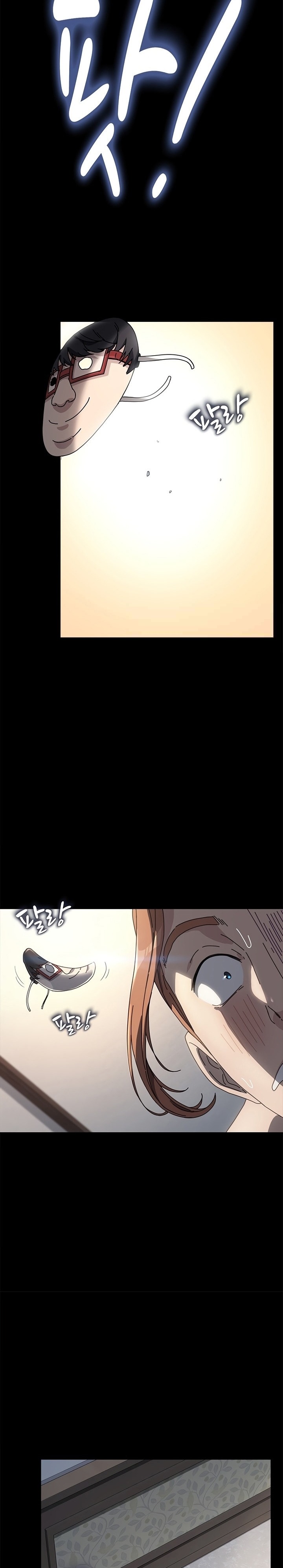 Ugh! My Husband Raw Chapter 36 image 18