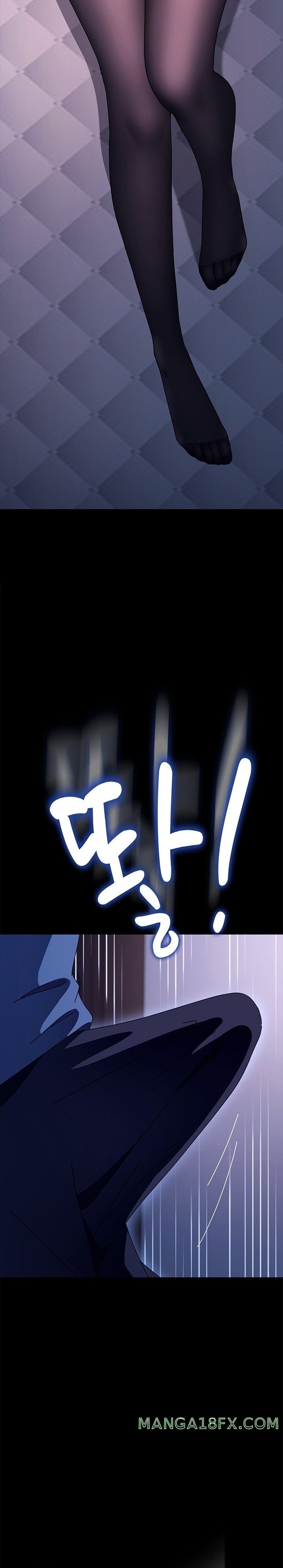 Ugh! My Husband Raw Chapter 41 image 14