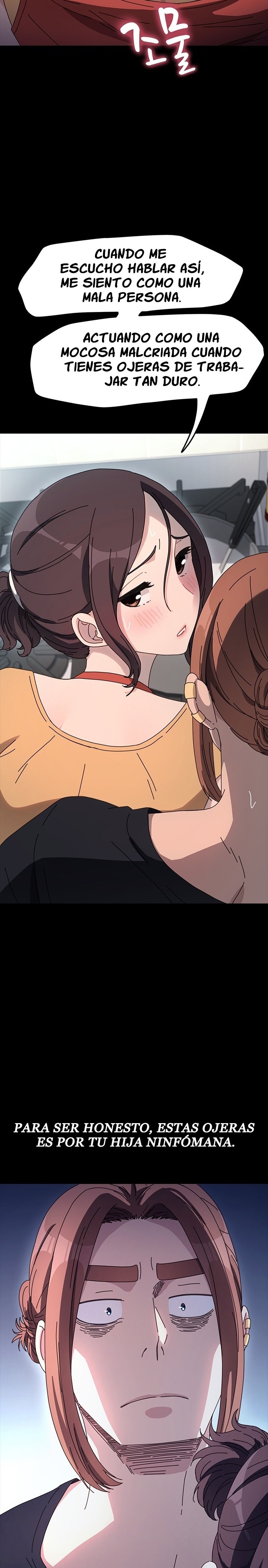 Ugh! My Husband Raw Chapter 43 image 9
