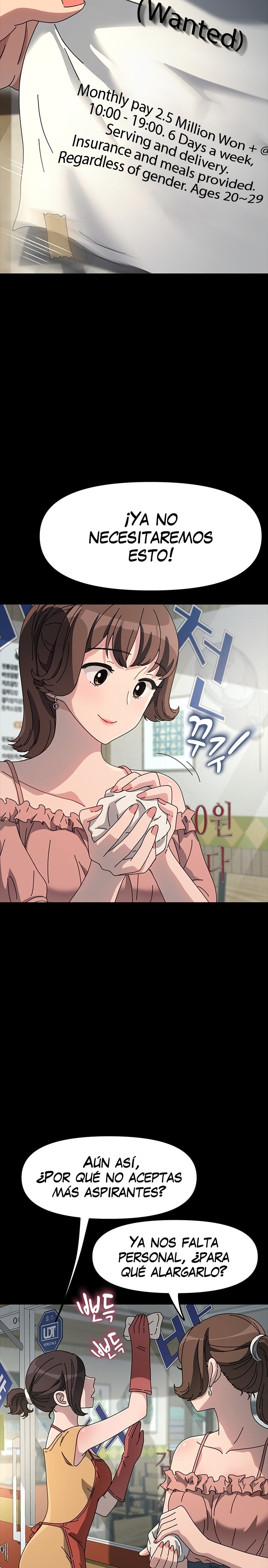Ugh! My Husband Raw Chapter 43 image 1