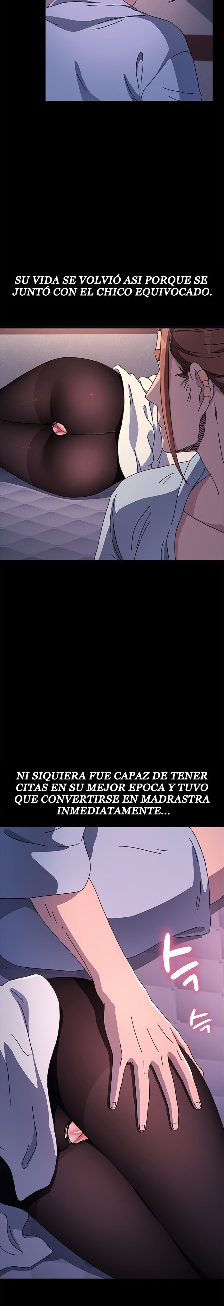 Ugh! My Husband Raw Chapter 45 image 3