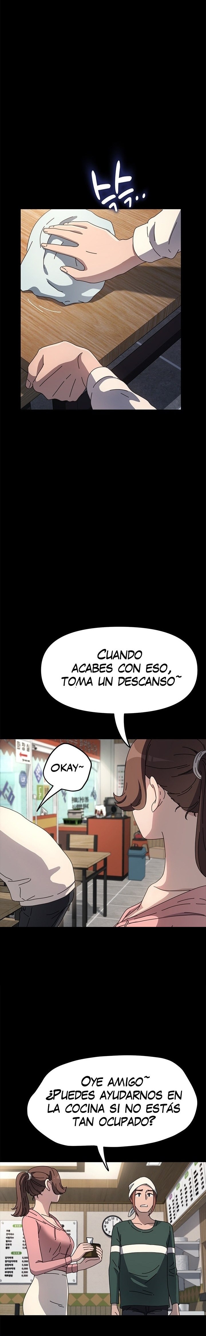 Ugh! My Husband Raw Chapter 46 image 14