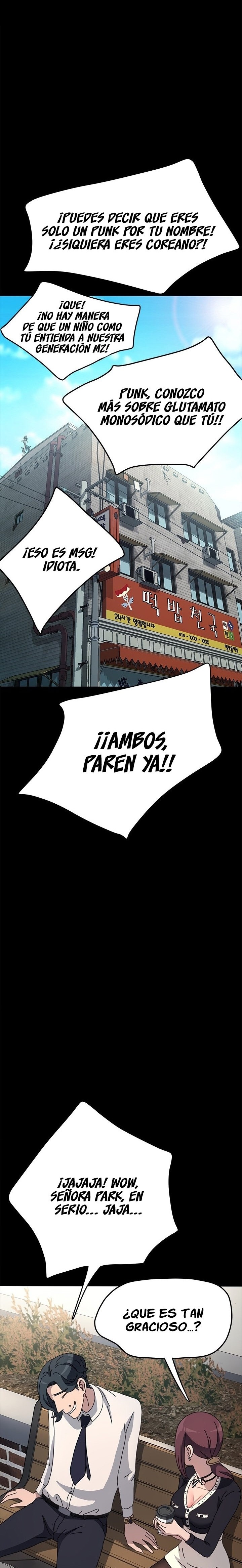 Ugh! My Husband Raw Chapter 46 image 18