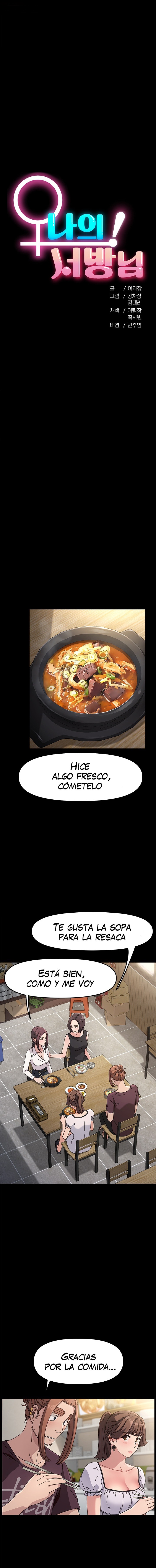 Ugh! My Husband Raw Chapter 5 image 1