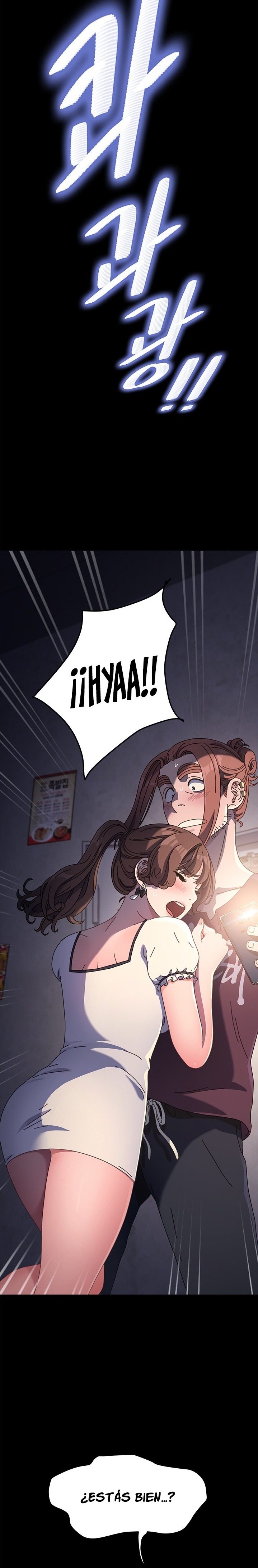 Ugh! My Husband Raw Chapter 5 image 24