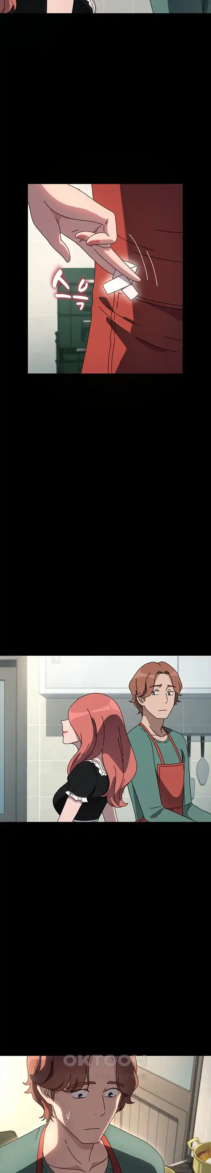 Ugh! My Husband Raw Chapter 53 image 22