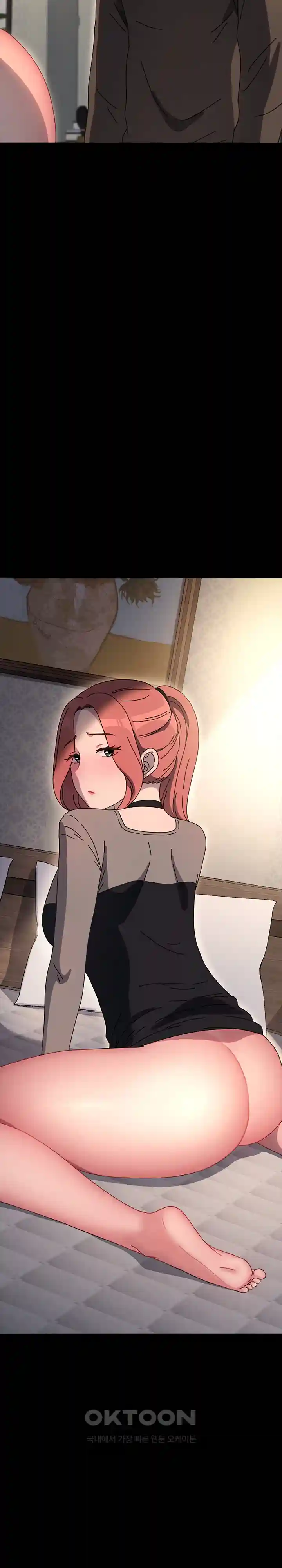 Ugh! My Husband Raw Chapter 56 image 33