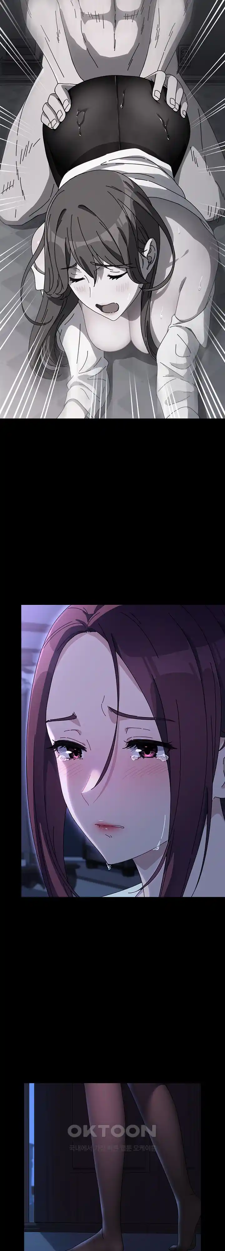 Ugh! My Husband Raw Chapter 58 image 22