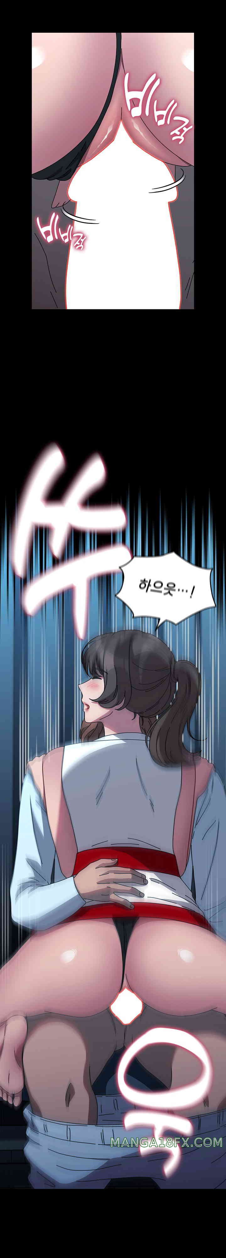 Ugh! My Husband Raw Chapter 66 image 10