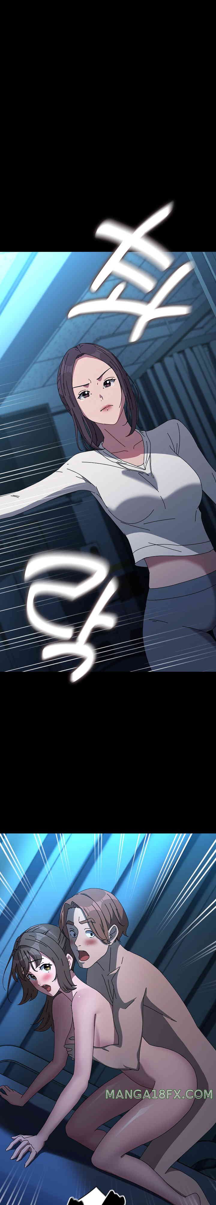 Ugh! My Husband Raw Chapter 67 image 0