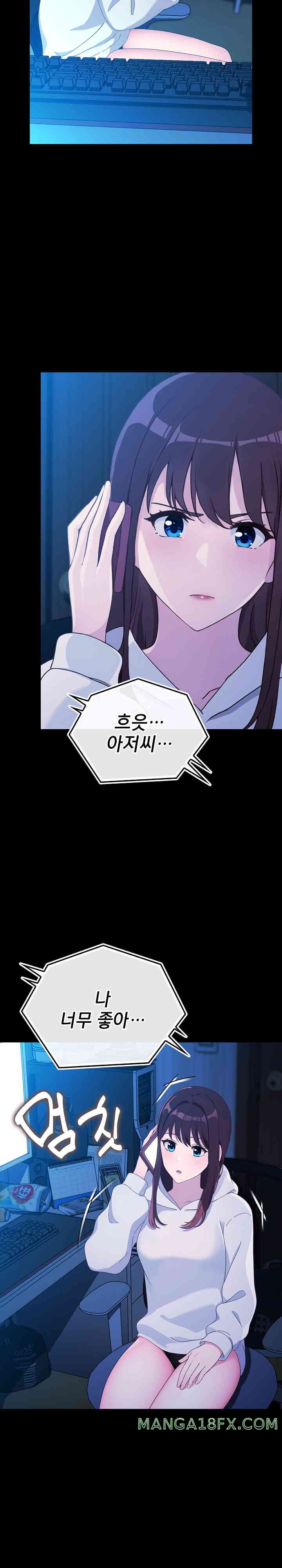 Ugh! My Husband Raw Chapter 68 image 33
