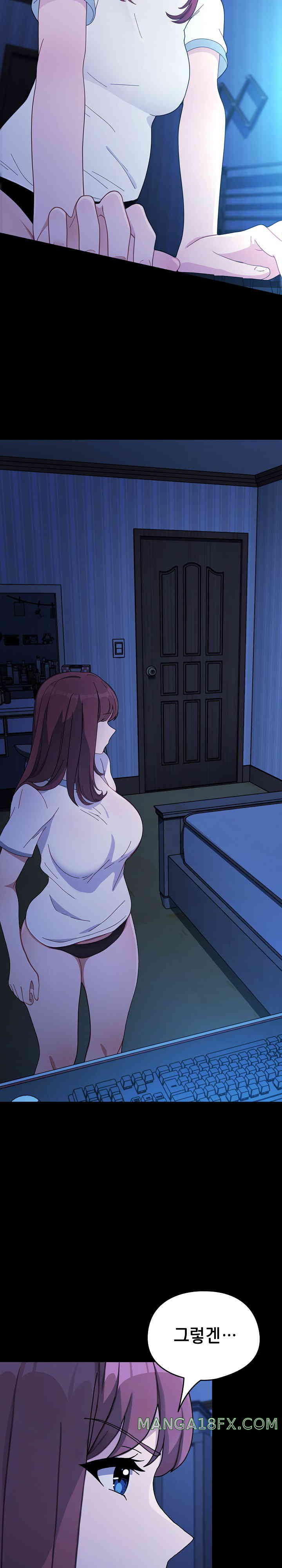 Ugh! My Husband Raw Chapter 69 image 23