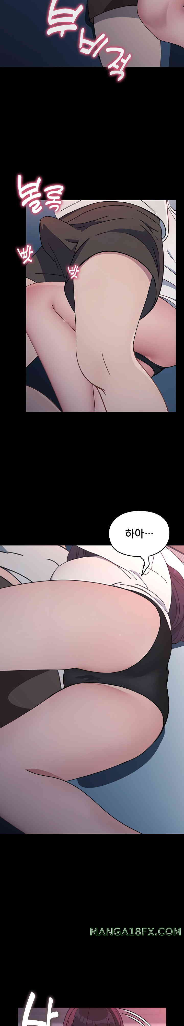 Ugh! My Husband Raw Chapter 70 image 26