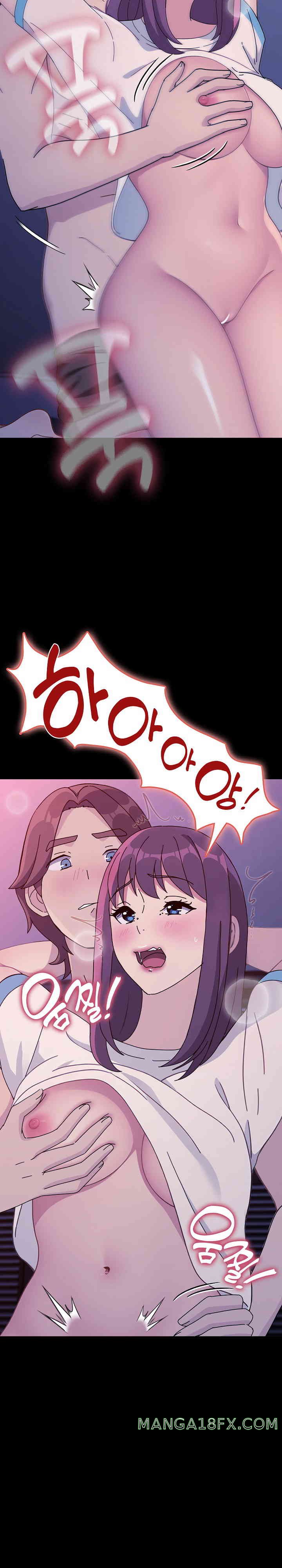 Ugh! My Husband Raw Chapter 71 image 16