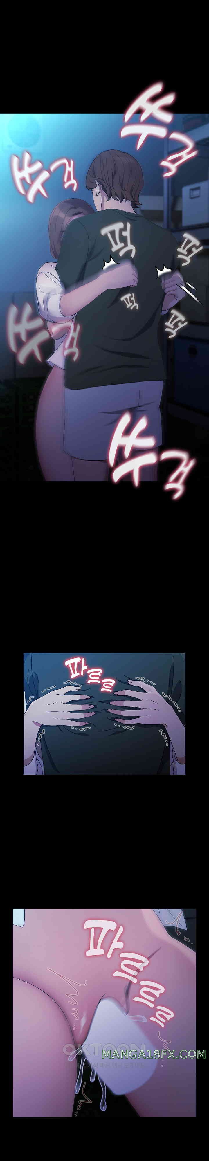 Ugh! My Husband Raw Chapter 74 image 24