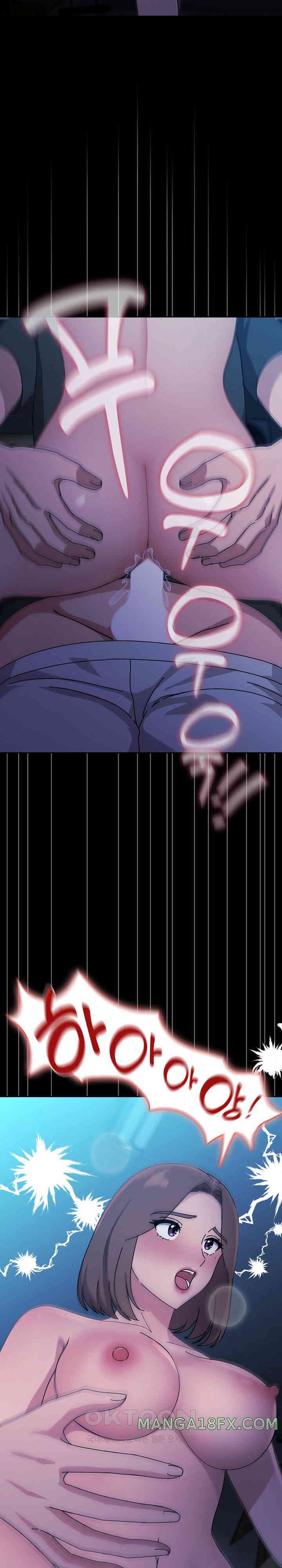 Ugh! My Husband Raw Chapter 74 image 30