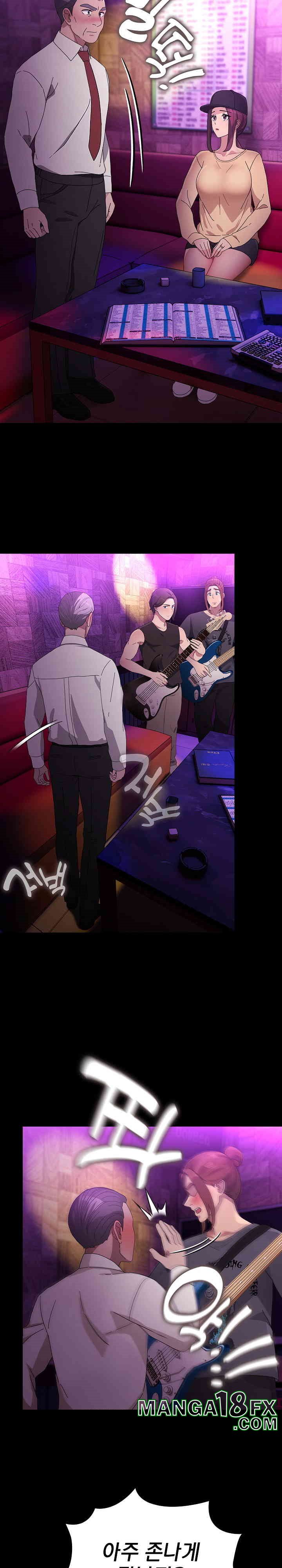 Ugh! My Husband Raw Chapter 84 image 19
