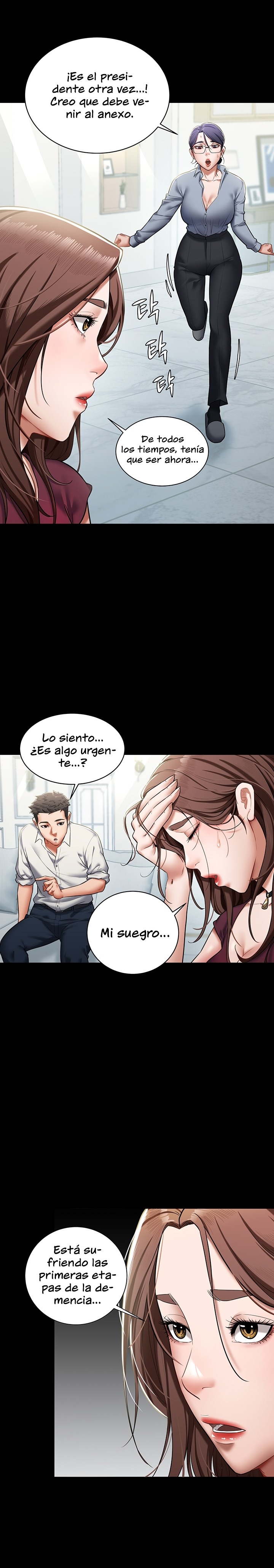 A Very Privative Revenge Raw Chapter 1 image 19