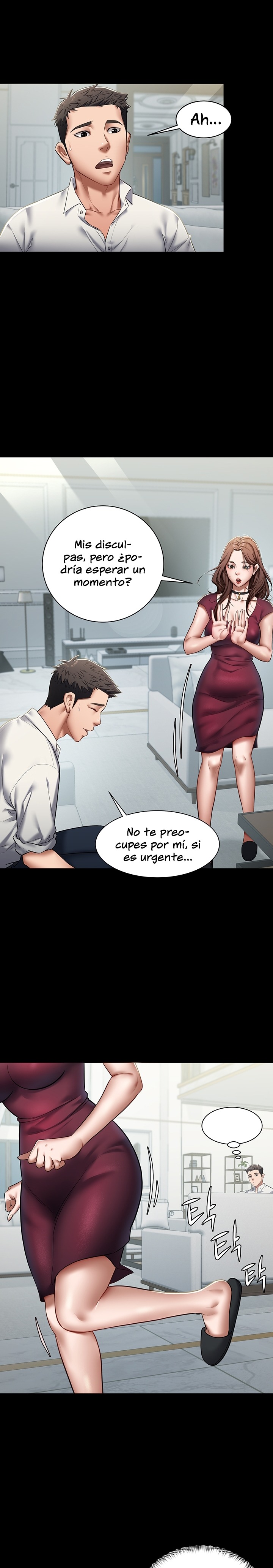 A Very Privative Revenge Raw Chapter 1 image 20