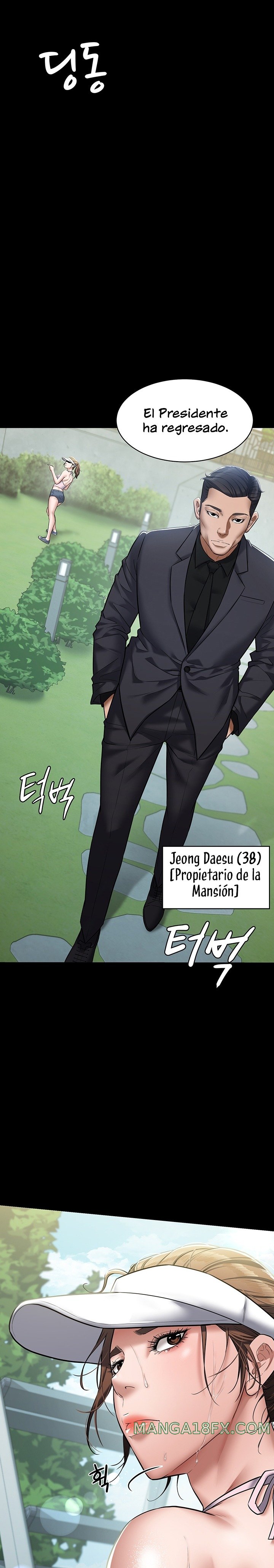 A Very Privative Revenge Raw Chapter 1 image 22