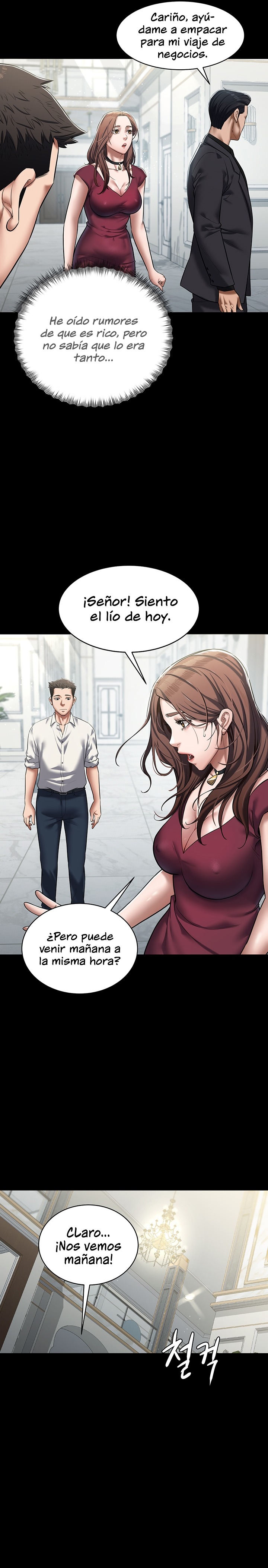 A Very Privative Revenge Raw Chapter 1 image 28