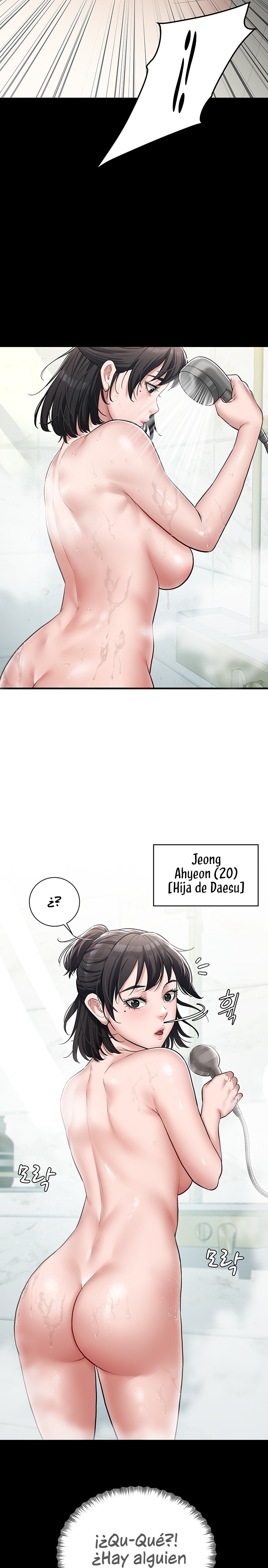 A Very Privative Revenge Raw Chapter 1 image 33