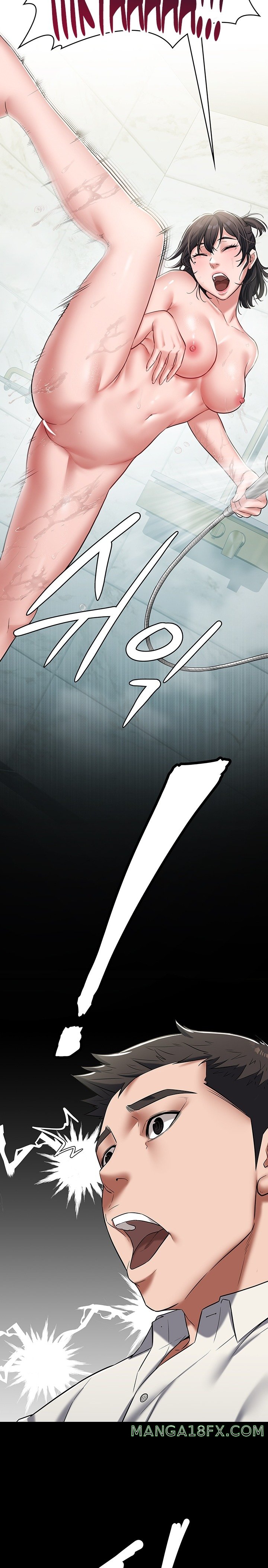 A Very Privative Revenge Raw Chapter 1 image 35