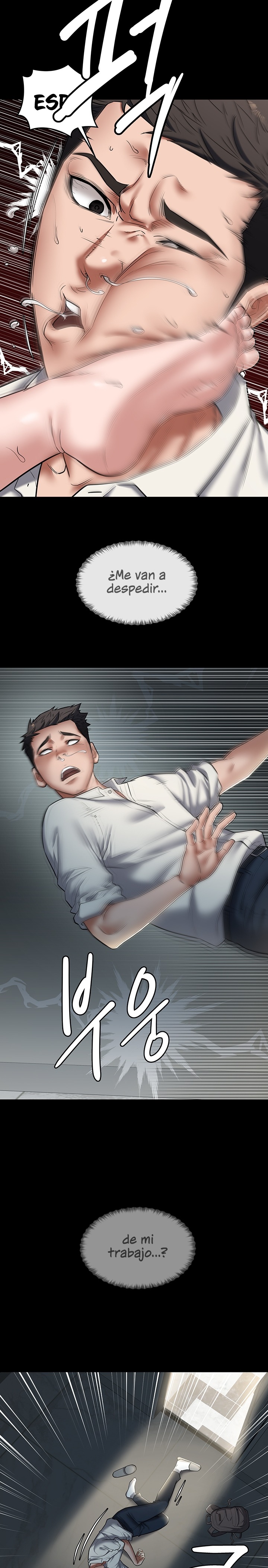 A Very Privative Revenge Raw Chapter 1 image 36