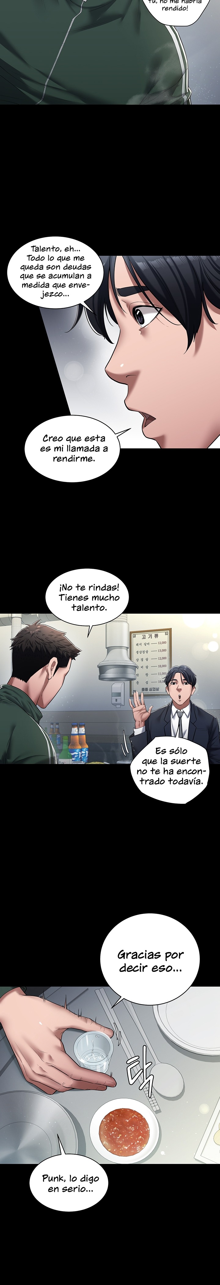 A Very Privative Revenge Raw Chapter 1 image 3