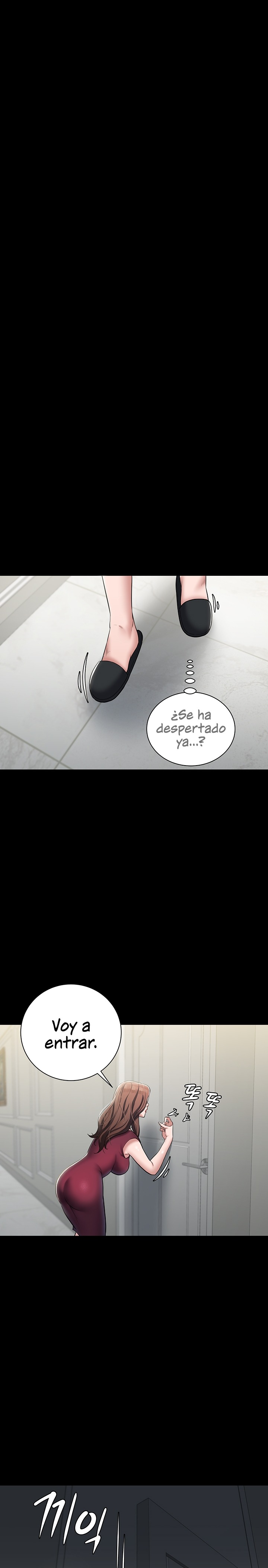 A Very Privative Revenge Raw Chapter 1 image 39