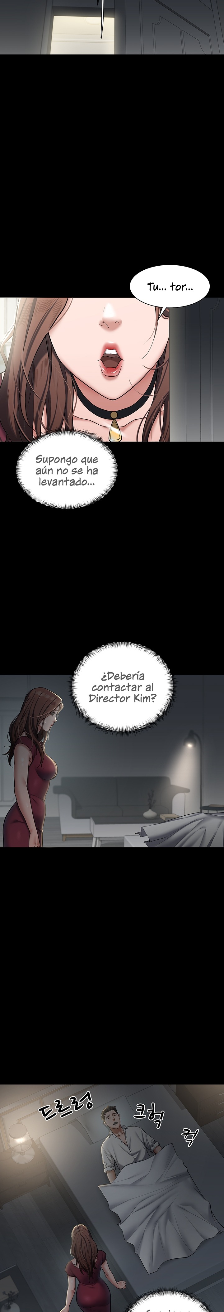 A Very Privative Revenge Raw Chapter 1 image 40