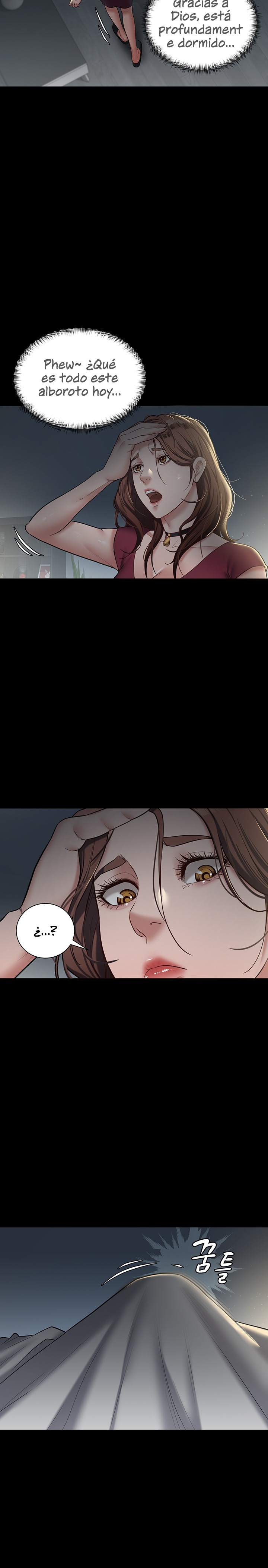 A Very Privative Revenge Raw Chapter 1 image 41