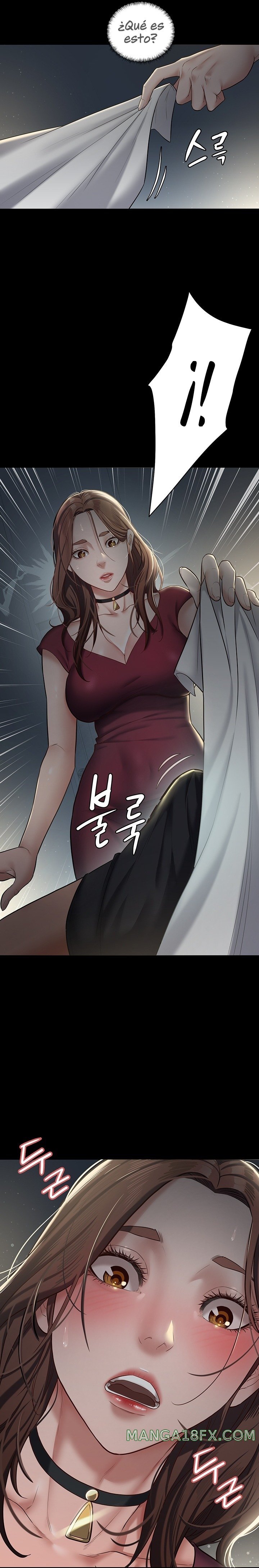 A Very Privative Revenge Raw Chapter 1 image 42