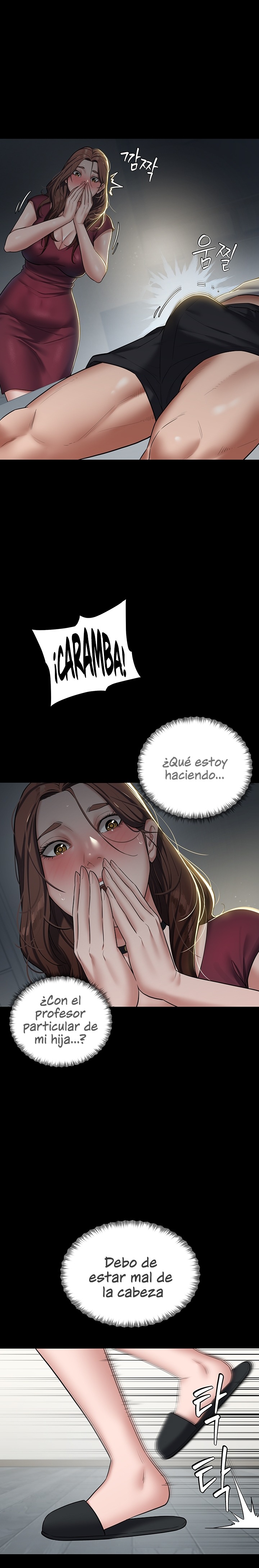 A Very Privative Revenge Raw Chapter 1 image 44