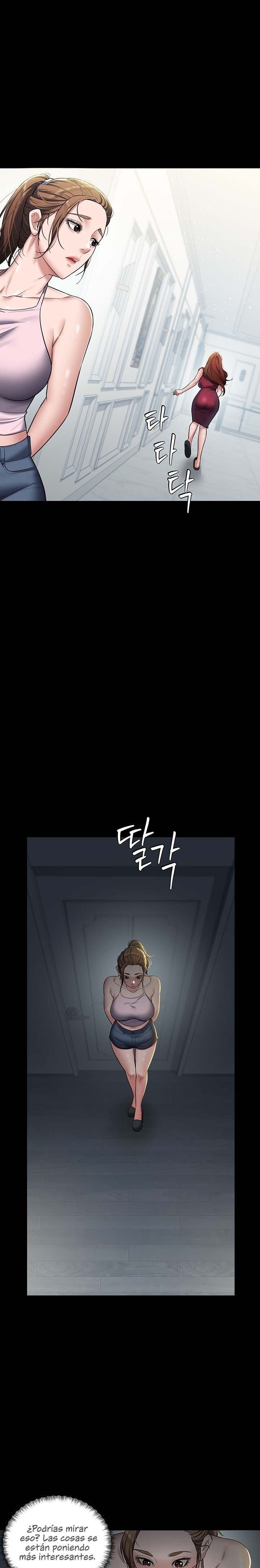 A Very Privative Revenge Raw Chapter 1 image 45
