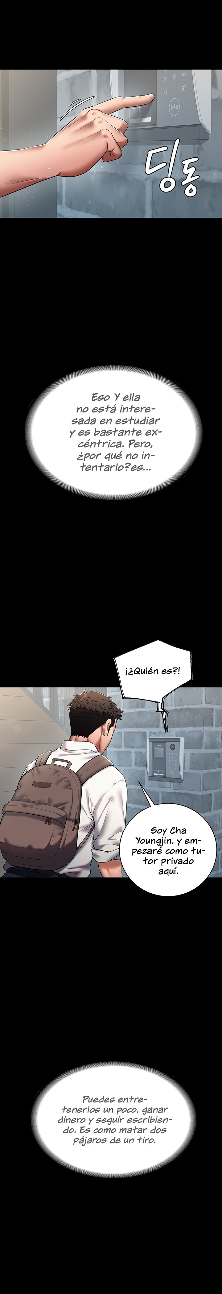 A Very Privative Revenge Raw Chapter 1 image 6