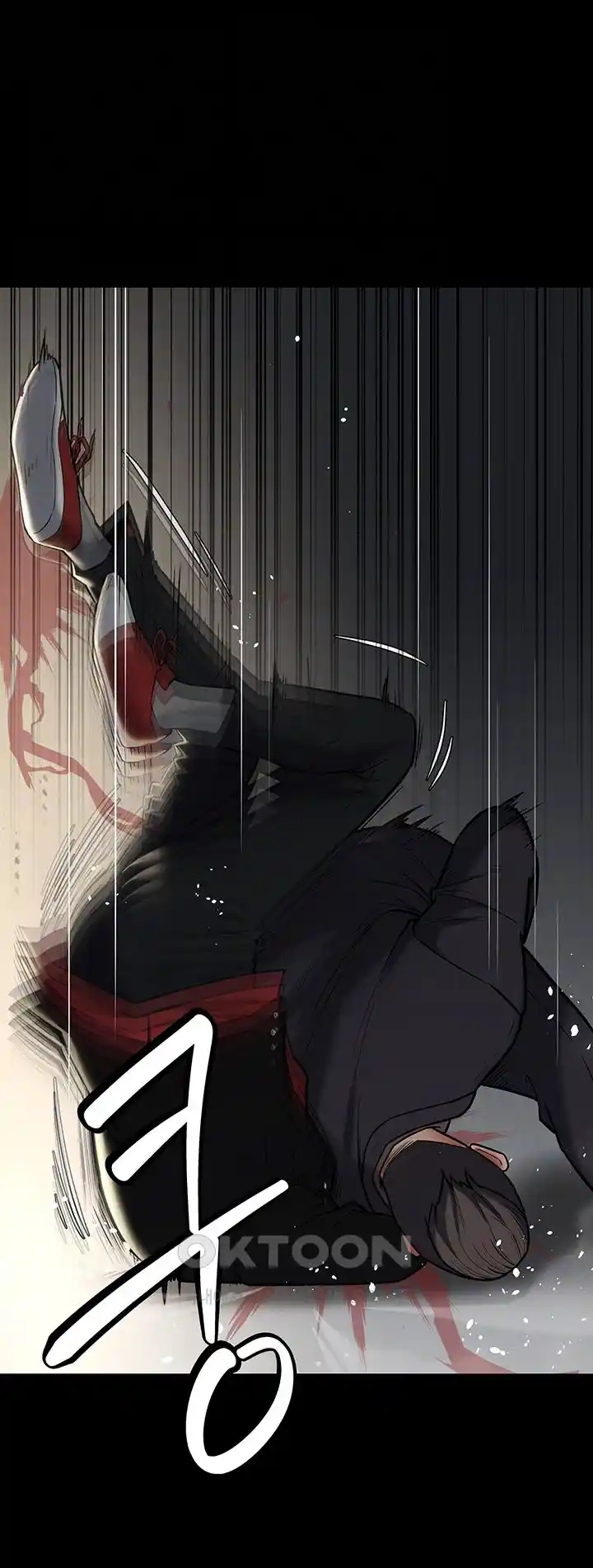 A Very Privative Revenge Raw Chapter 10 image 12
