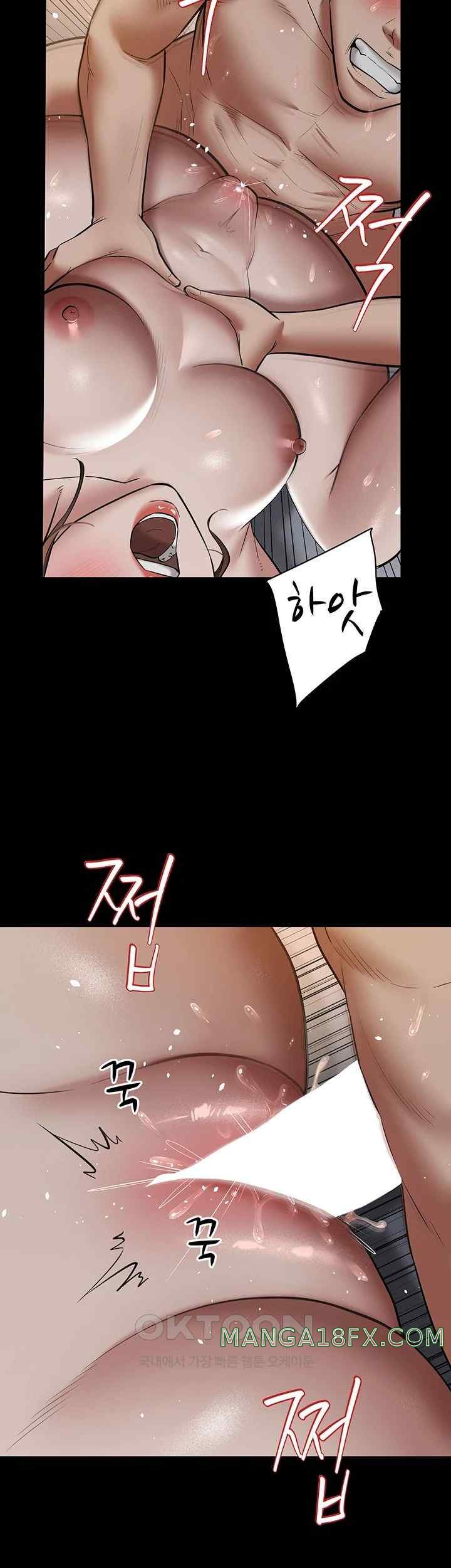 A Very Privative Revenge Raw Chapter 13 image 31