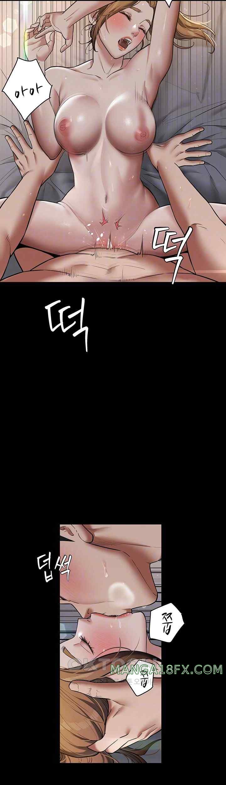 A Very Privative Revenge Raw Chapter 13 image 5