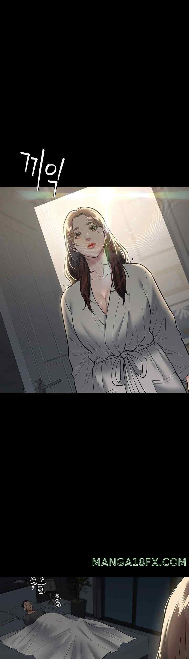 A Very Privative Revenge Raw Chapter 14 image 27