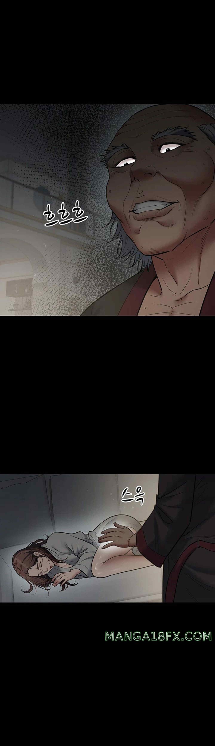 A Very Privative Revenge Raw Chapter 14 image 33