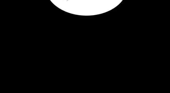 A Very Privative Revenge Raw Chapter 16 image 39