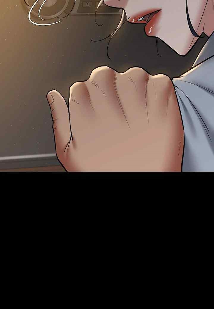 A Very Privative Revenge Raw Chapter 17 image 1