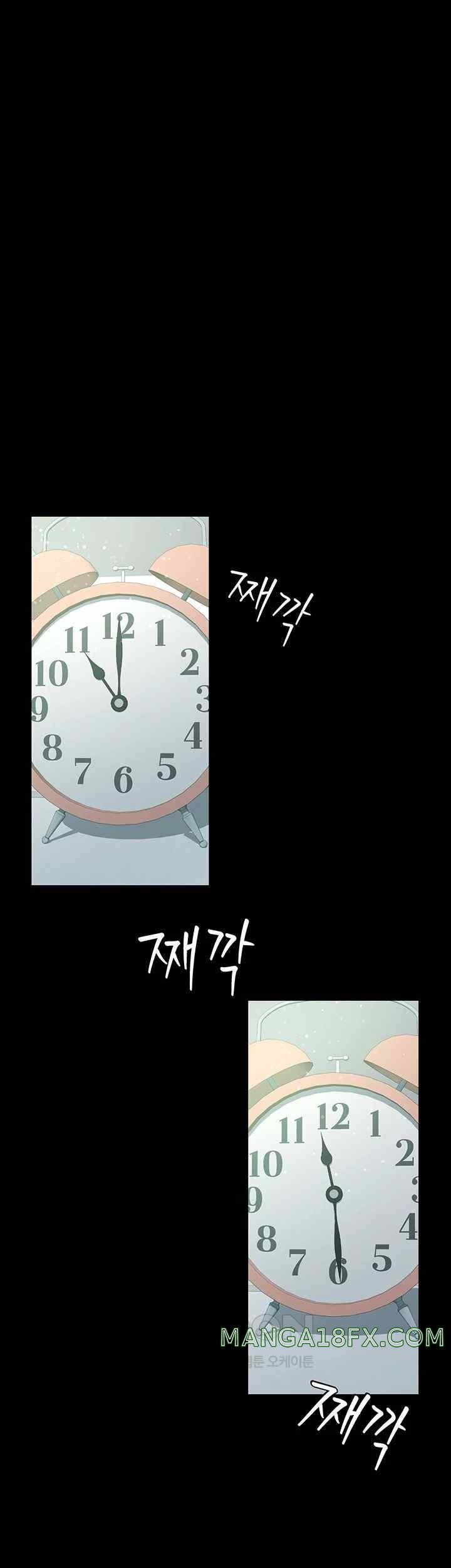A Very Privative Revenge Raw Chapter 18 image 35