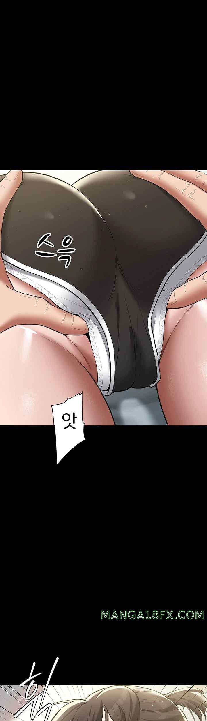 A Very Privative Revenge Raw Chapter 19 image 0
