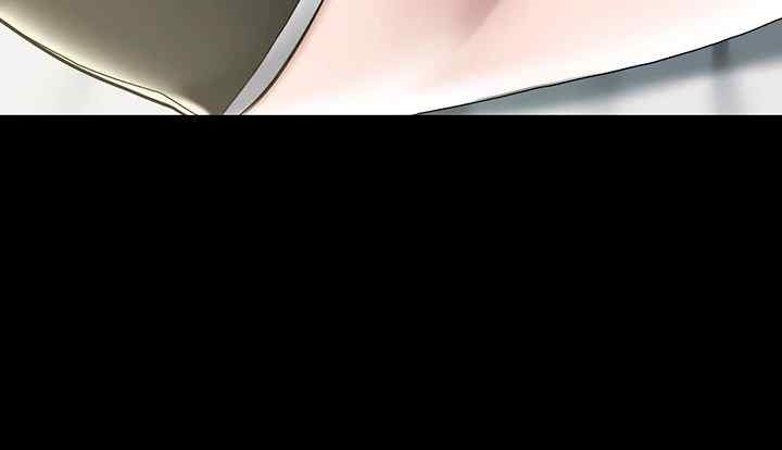 A Very Privative Revenge Raw Chapter 19 image 19