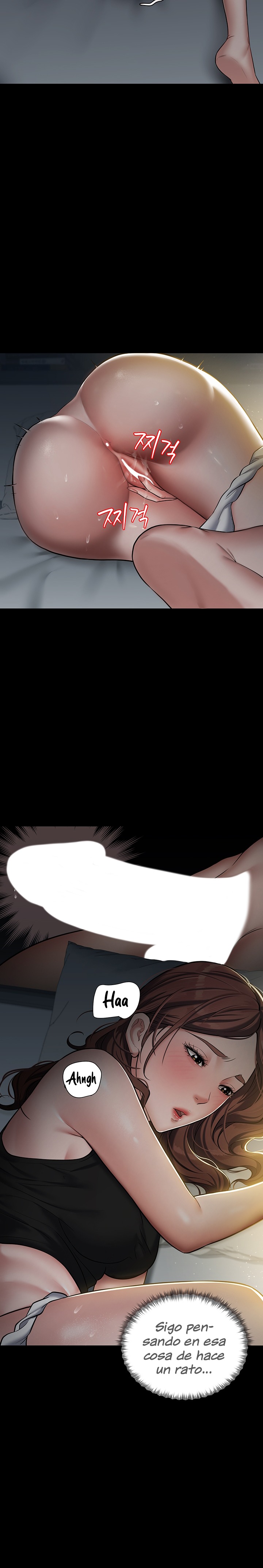 A Very Privative Revenge Raw Chapter 2 image 12