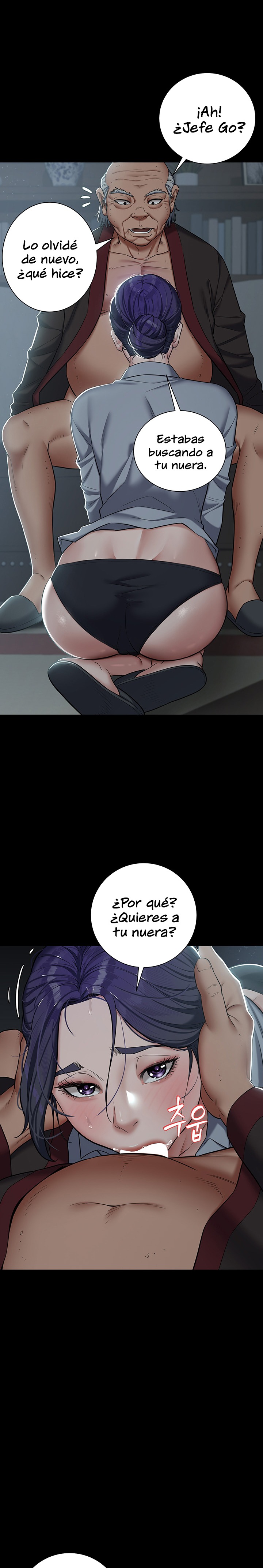A Very Privative Revenge Raw Chapter 2 image 20