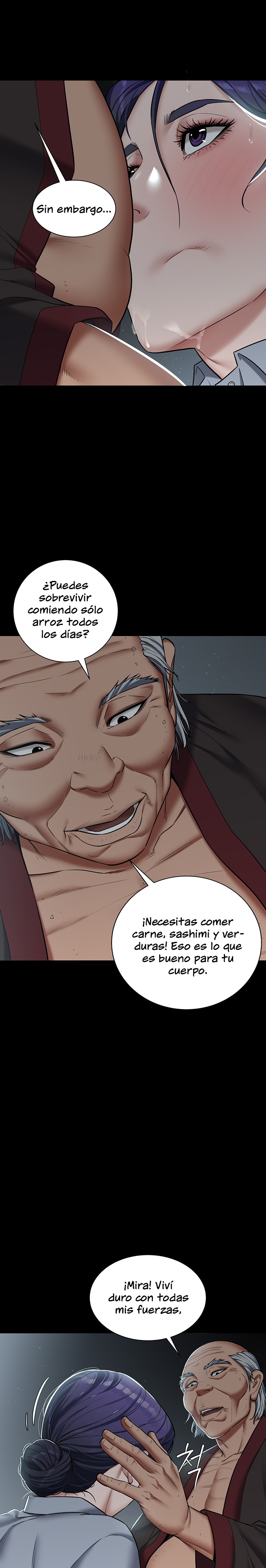 A Very Privative Revenge Raw Chapter 2 image 22